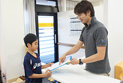 やいま整骨院　受付